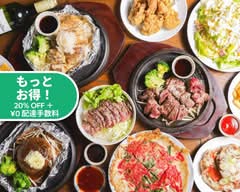 成増ダイナマイト酒場グレート Narimasu Dynamite Sakaba Great