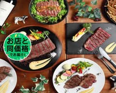 BOICHI 入船店 BOICHI IRIHUNE