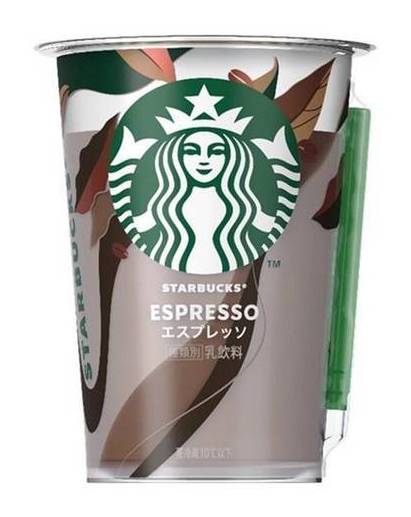 スターバックス エスプレッソ (200mL)