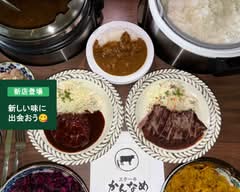 ステーキかんなめ