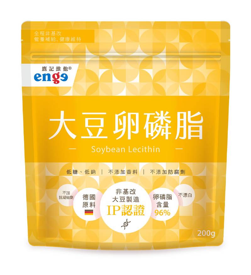 鷹記維他-大豆卵磷脂(200g/包)