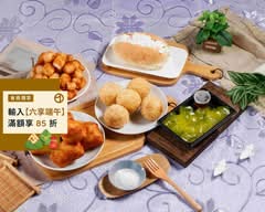 阡阡雙胞胎