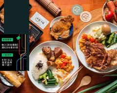 大佐小廚 便當專賣