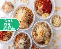 BUTAKIN六本木店 butakin ropponngi store