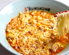 元祖ニュータンタン酒場 久地駅前店