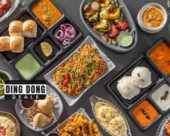 29 Sweets (Indian Restaurant)