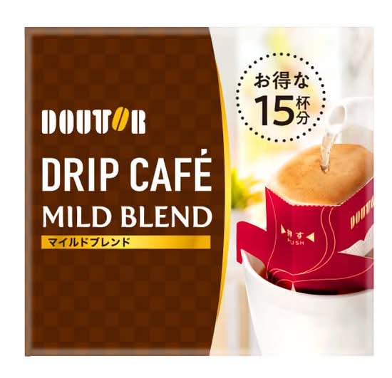 ドリップカフェ15PK・マイルドブレンド