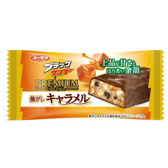 G)日本雷神牛奶焦糖巧克力餅乾