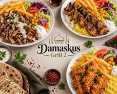 Damaskus Grill 2