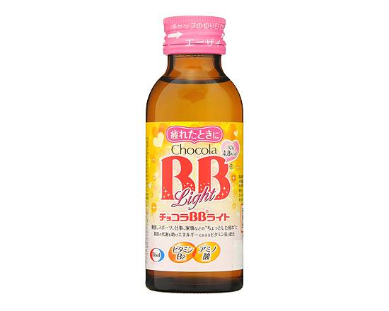 【ドリンク剤】◎チョコラBB≪ライト≫(100ml)