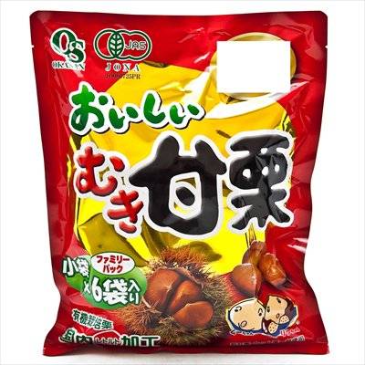 おいしいむき甘栗（中国産）　１袋５０ｇ×６袋入