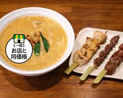 うどん焼き鳥処 ぽらりす