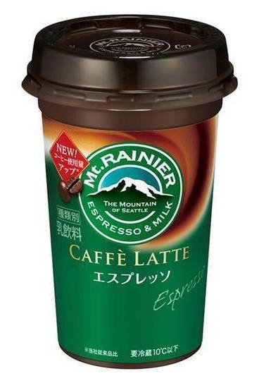 森永乳業 マウントレーニア カフェラッテ - エスプレッソ (240mL)