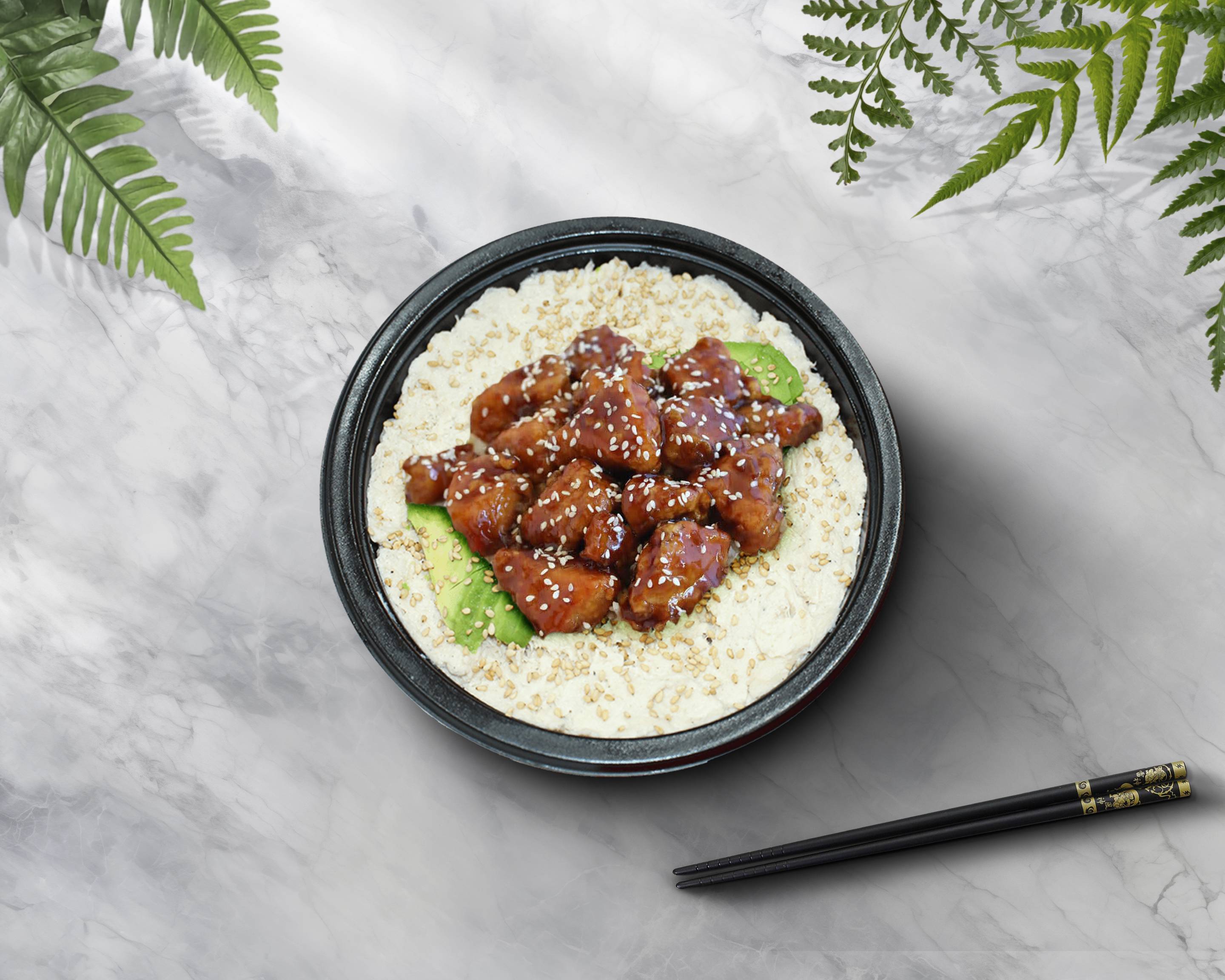Riz tartare poulet avocat mayo