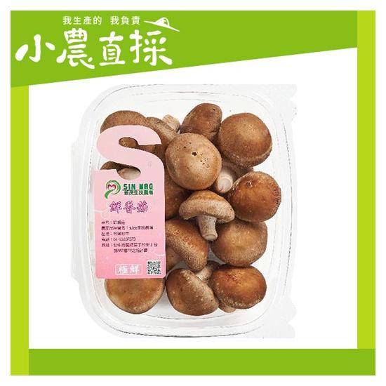 小香菇 150g