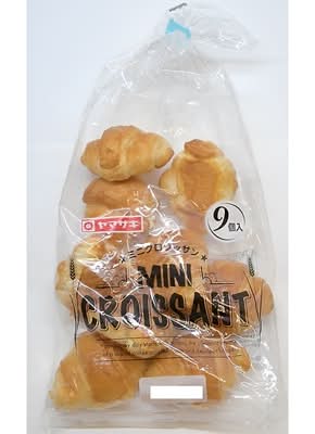 ヤマザキ　ミニクロワッサン　９個入