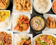 Star Fast Food (1177 Central Parkway West UNIT64)