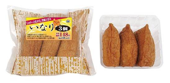 ◎いなり３個