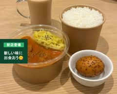 ダリアスパイスカレー　Dahlia Spice Curry