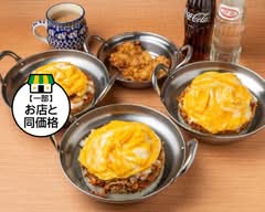ラモス食堂　Ramos Syokudou