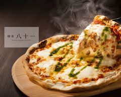 【ふわパン”背徳”オムライス】喫茶八十一
