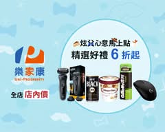 樂家康超市 大安仁愛店