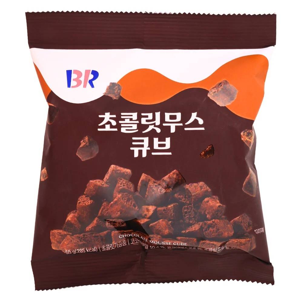 BR CHOCOLATE MOUSSE CUBES