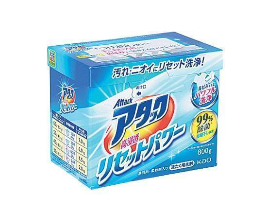 ◎花王 アタックリセットパワー 800g【洗剤】