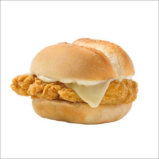 Chicken tender slider