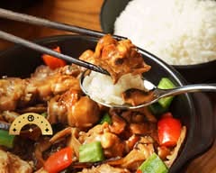 Yang's Braised Chicken Rice(Unionville)杨铭宇黄焖鸡米饭