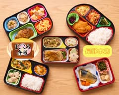 まごころ弁当長野本店