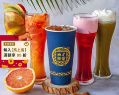 山水茶堂 大順店