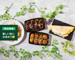 【たこ焼き・お好み焼き】おいたや