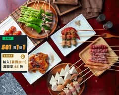 李林烤肉之家 青海店