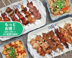 【焼き鳥が絶品！】惣菜 百菜