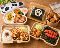 いと食堂