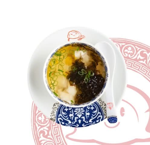 Pork Wonton Soup (5 pcs)/ Soupe Wonton Au Porc (5 mcx)