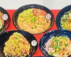Yum Noodles (Merrillville)
