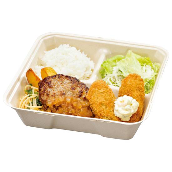 【767】手ごねハンバーグ＆牡蠣フライ弁当