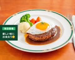 洋食屋 Hibi