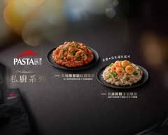 Pasta Hut義大利麵 (台中大坑店)