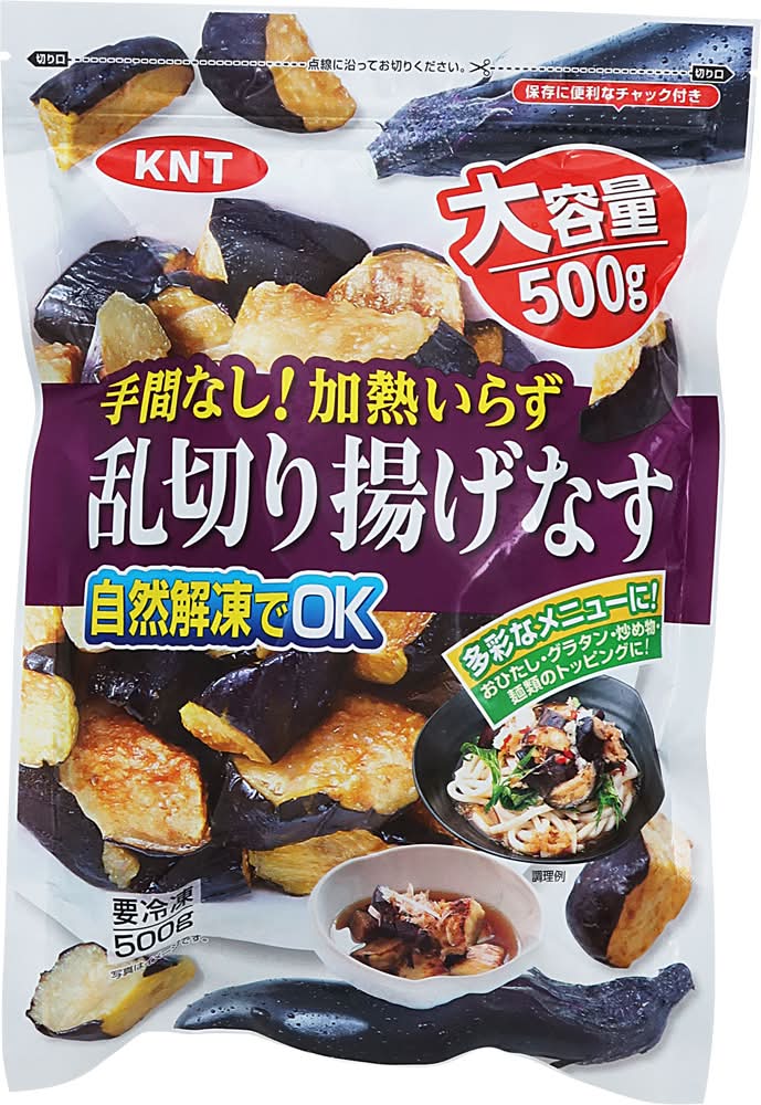 富士通商 手間なし! 加熱いらず 乱切り揚げなす Delivery Near Me