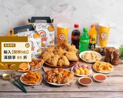 BGM美式炸雞 東海總店