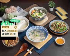 張記 虱目魚肚美食館