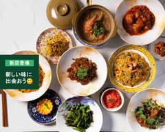 点心・香港料理　Moon Forest 月林閣 （ムーンフォレスト）Moon Forest Cantonese Restaurant