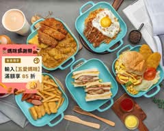 阿波羅早午餐