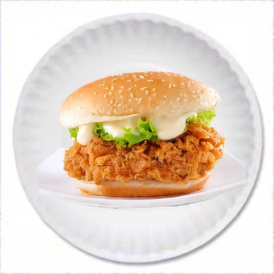 Zinger burger only