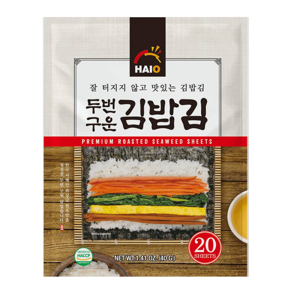 Haio Premium Roasted Seaweed Sheets (1.41 oz, 20 ct)