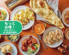 インドレストラン アブリ Indian Restaurant Aburi
