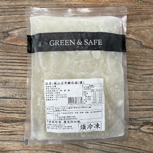 放養古早雞高湯(濃)